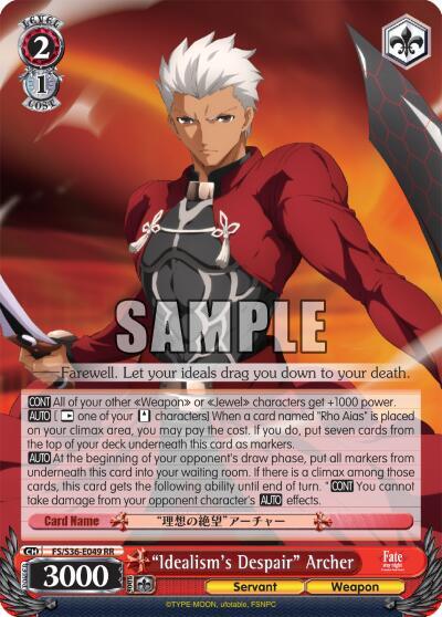"Idealism's Despair" Archer