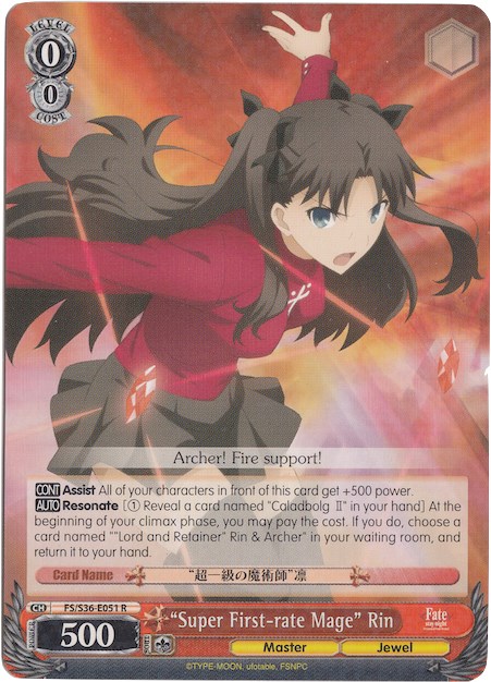 "Super First-rate Mage" Rin (Fate/stay night [Unlimited Blade Works] Vol. II) — Weiss Schwarz card