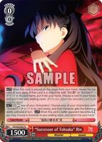 Successor of Tohsaka