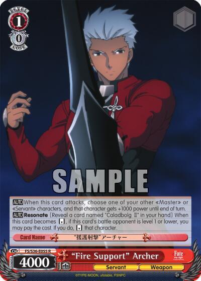 "Fire Support" Archer