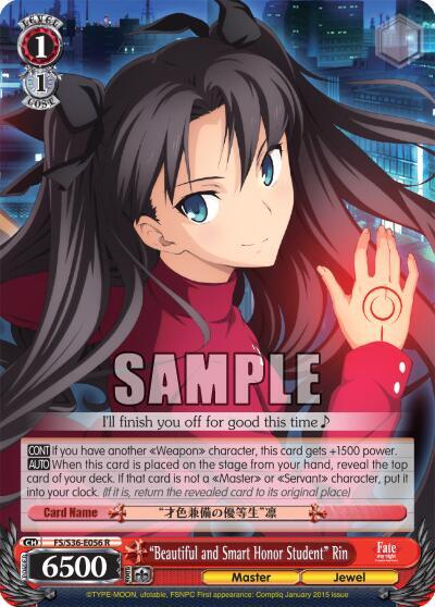 "Beautiful and Smart Honor Student" Rin