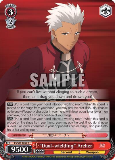 "Dual-wielding" Archer