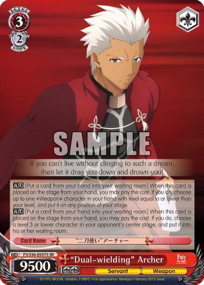 "Dual-wielding" Archer (SR)