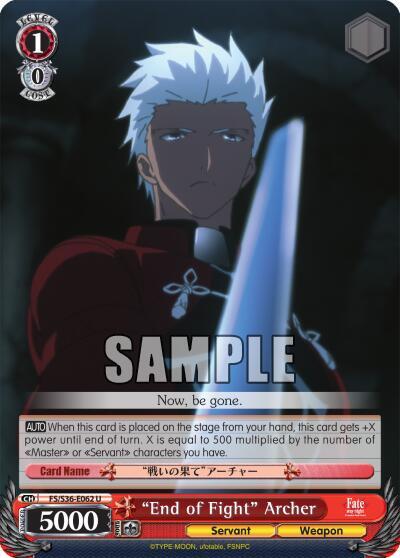 "End of Fight" Archer