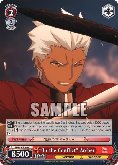 "In the Conflict" Archer