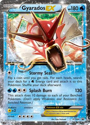 ポケモンカードゲーム Gyarados ex. Pokémon TCG Gyarados-EX BREAKPoint 26/122 Holo Holo Rare EX