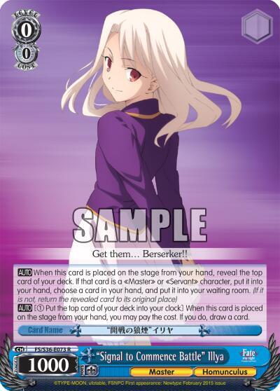 "Signal to Commence Battle" Illya