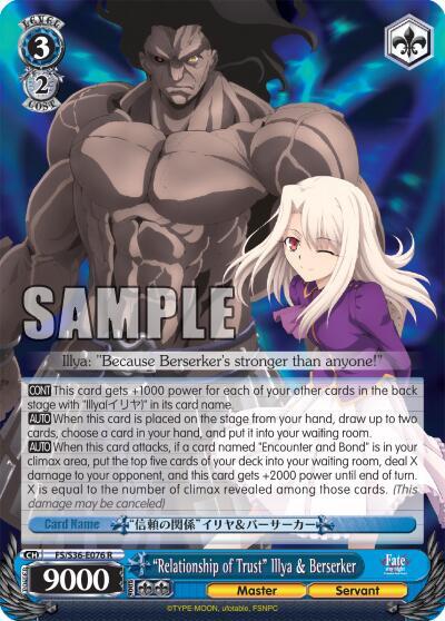 "Relationship of Trust" Illya & Berserker