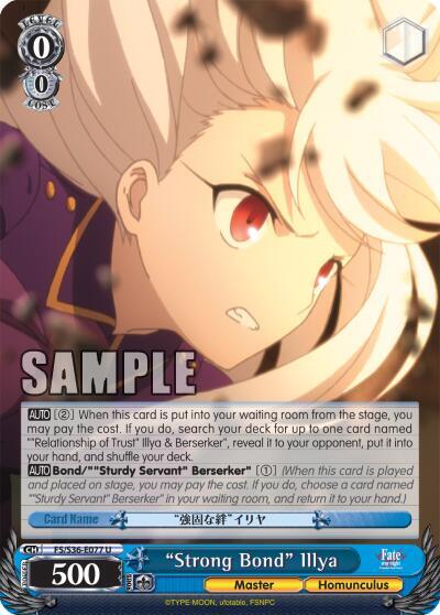 "Strong Bond" Illya