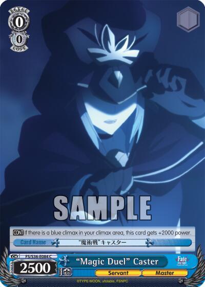 "Magic Duel" Caster
