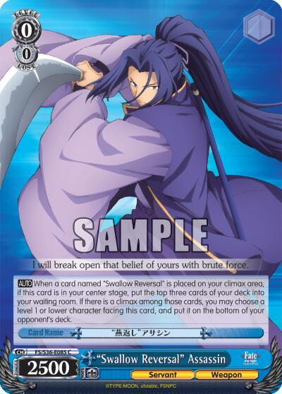 "Swallow Reversal" Assassin