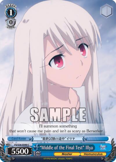 "Middle of the Final Test" Illya
