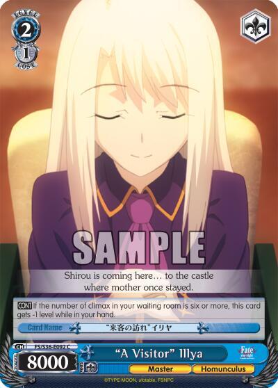 "A Visitor" Illya