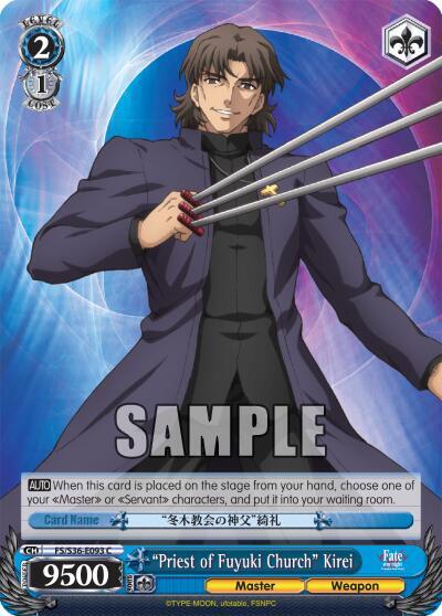 "Priest of Fuyuki Church" Kirei