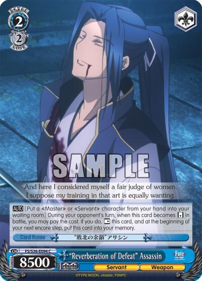 "Reverberation of Defeat" Assassin