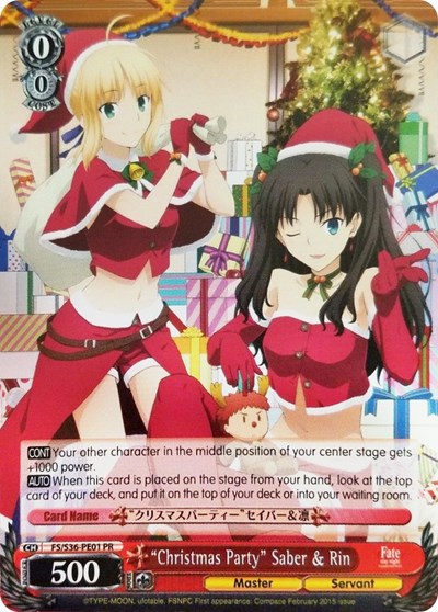"Christmas Party" Saber & Rin