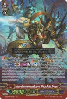 Interdimensional Dragon, Warp Drive Dragon
