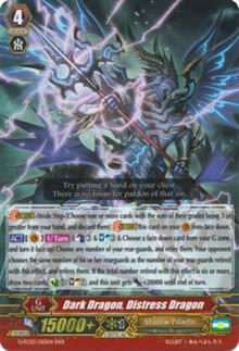 Dark Dragon, Distress Dragon