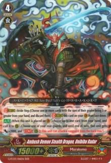 Ambush Demon Stealth Dragon, Onibibu Radar