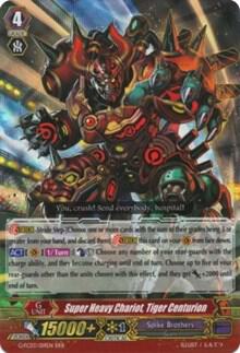 Super Heavy Chariot, Tiger Centurion