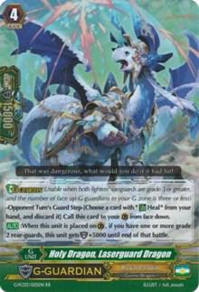 Holy Dragon, Laserguard Dragon