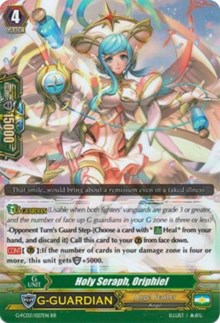 Holy Seraph, Oriphiel