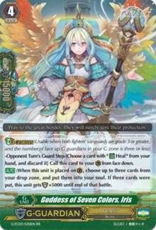 Goddess of Seven Colors, Iris