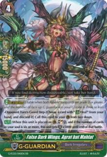 False Dark Wings, Agrat bat Mahlat
