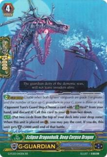 booster box dominaria Amazon.com: Magic: The Gathering Dominaria Booster main image 1