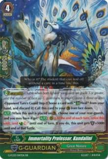Immortality Professor, Kundalini