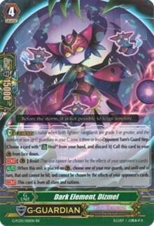 Dark Element, Dizmel