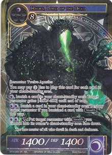 Hades, Lord of the Dead (Full Art)