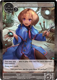 Mariabella's Work - Force of Will Battle for Attoractia trading card