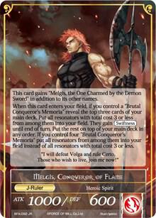 Memoria of the Seven Lands // Melgis, Conqueror of Flame