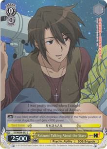 Koizumi Talking About the Stars (Foil)