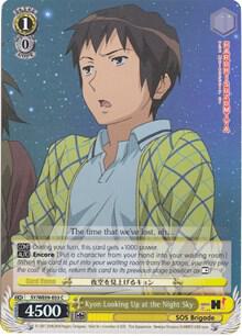 Kyon Looking Up at the Night Sky (Foil)