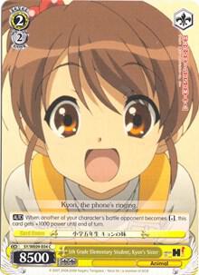 5th Grade Elementary Student, Kyon's Sister (Foil)