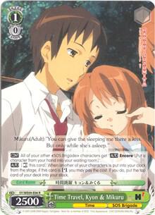 Time Travel, Kyon & Mikuru (Foil)