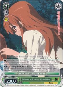 Encounter with Mikuru, Mikuru(Adult) (Foil)