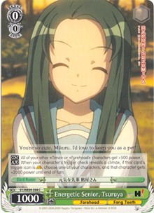 Energetic Senior, Tsuruya