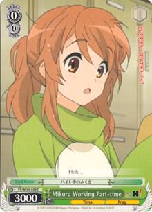 Mikuru Working Part-time (Foil)