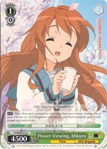 Flower Viewing, Mikuru (Foil)