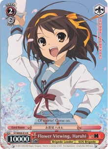 Flower Viewing, Haruhi (Foil)