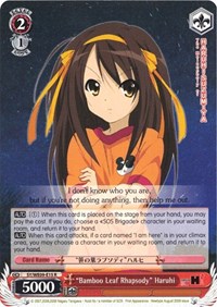 "Bamboo Leaf Rhapsody" Haruhi (Foil)