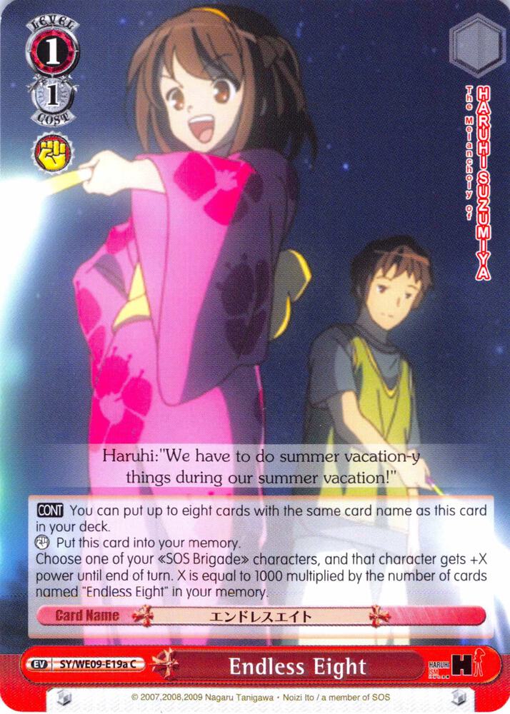 Endless Eight (A)