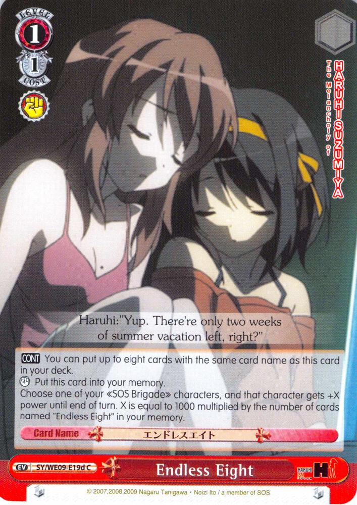 Endless Eight (D)