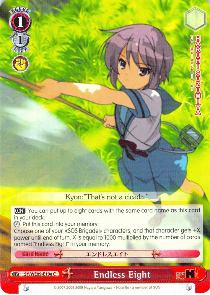 Endless Eight (E) - The Melancholy of Haruhi Suzumiya Extra