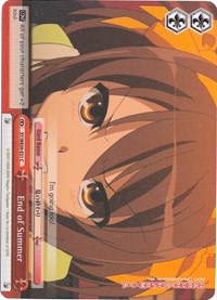 End of Summer (Foil)