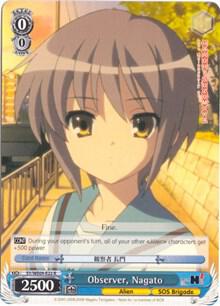 Observer, Nagato