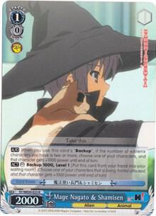 Mage Nagato & Shamisen (Foil)